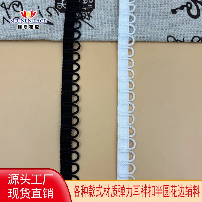 顺恩头图