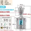 Máquina de Elaboración a Pequeña Escala, Máquina de Hidrosoles de Aceites Esenciales, Destilador de Fermentación Multifuncional Doméstico de Acero Inoxidable, Dispositivo de Destilación de Alcohol Engrosado