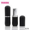 Contenedor de lápiz labial de plástico de marca de moda, tubo de lápiz labial, subbotella de lápiz labial JG58, tubo vacío