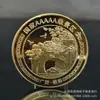 Medalha comemorativa da paisagem de Guilin Yangshuo estilo chinês ponto turístico souvenir artesanato da Montanha Nariz de Elefante presente memorial de viagem