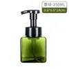 Botella espumadora, botella dispensadora de loción por presión, botella espumadora para gel antibacterial, botella dispensadora de limpiador facial espumoso, botella espumadora para champú
