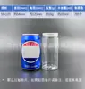 Tapa de Aluminio Espesada Mascota Botella de Plástico Transparente Tarro de Plástico Nueces Frutas Secas Granos Botella de Té de Hierbas Tarro Tarro Sellado