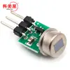 Módulo de inducción de cuerpo humano HC-SR312 Módulo PIR Módulo infrarrojo Módulo sensor infrarrojo piroeléctrico de cuerpo humano