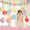 Conjunto de balões coloridos para festa de aniversário para meninas e crianças, decoração de um ano, alças de ombro, adereços fotográficos para criar atmosfera