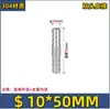 Acero Inoxidable 304 Doble Cabeza Manguera de Púa Púa Extendida Púa para Manguera Blanda Doble Inserción Boquilla de Agua 3 Conector de Tubería de Agua Recto