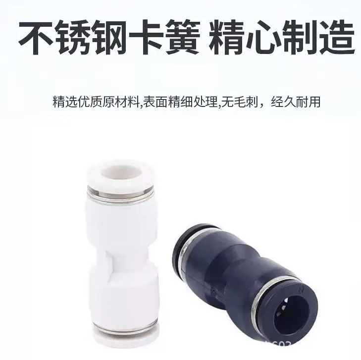 微信图片_20251021214611_857_5 - 副本