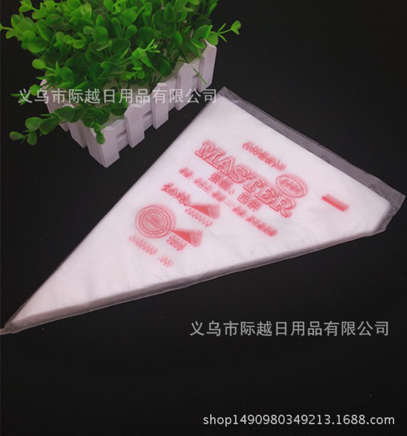 IMG_20170518_134802_副本