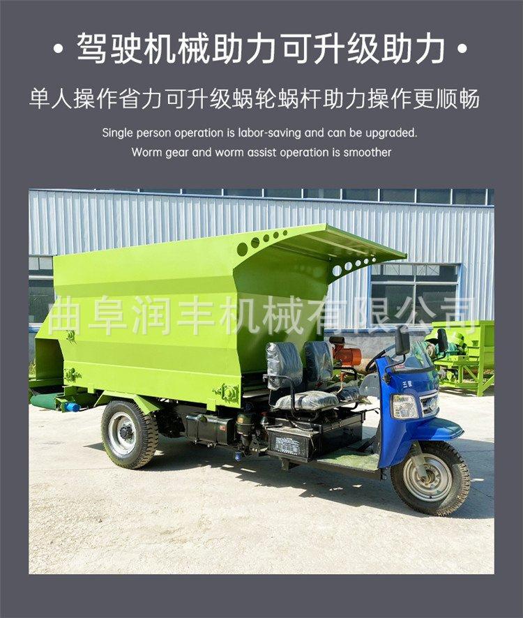 撒料车7.jpg