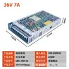 SZMW Ultra fino 24V fonte de alimentação de comutação LRS-350W-24V12V50W75W100W150W Fonte de alimentação LED industrial