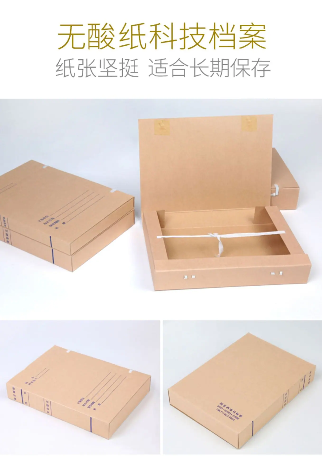宝贝详情图6.jpg