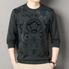 Moletom de Lã e Seda Outono e Inverno Nova Moda Masculino Manga Longa Gola Redonda Estampado Moletom Moda Camiseta Casual