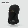 Chapéu cachecol à prova de frio para outono e inverno integrado máscara facial quente para exterior proteção de pescoço espessa à prova de vento balaclava para ciclismo