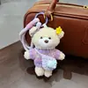 Bolsa Cruzada de Hilo de Suéter Linda Llavero de Oso de Peluche Colgante de Muñeca Adorable de Dibujos Animados Encanto de Bolsa de Juguete Creativa