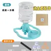 En Stock Entrega Rápida Dispensador de Agua para Cachorros y Gatitos No Eléctrico Tazón de Agua de Dispensación Automática Bebedero Automático para Mascotas