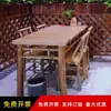 Silla de Bambú con Respaldo, Silla Antigua Hecha a Mano de Bambú y Ratán, Juego de Mesa y Sillas de Bambú para Balcón de Casa, Mesa de Bambú para Sala de Té