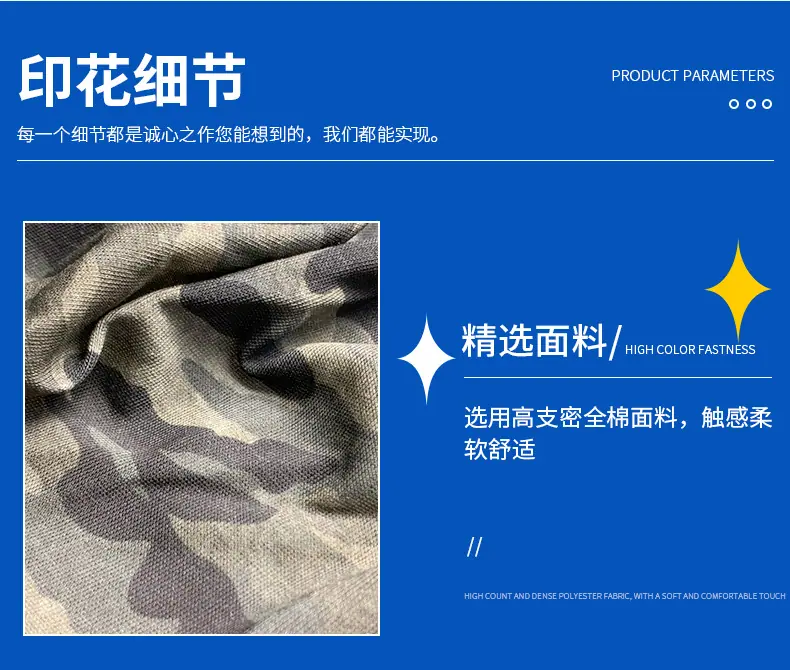 详情页-_09