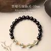Pulseira Autêntica de Obsidiana Verde Fantasma Tipo 5 Hidratante de Cristal Natural Joia da Sorte para Mulheres Presente