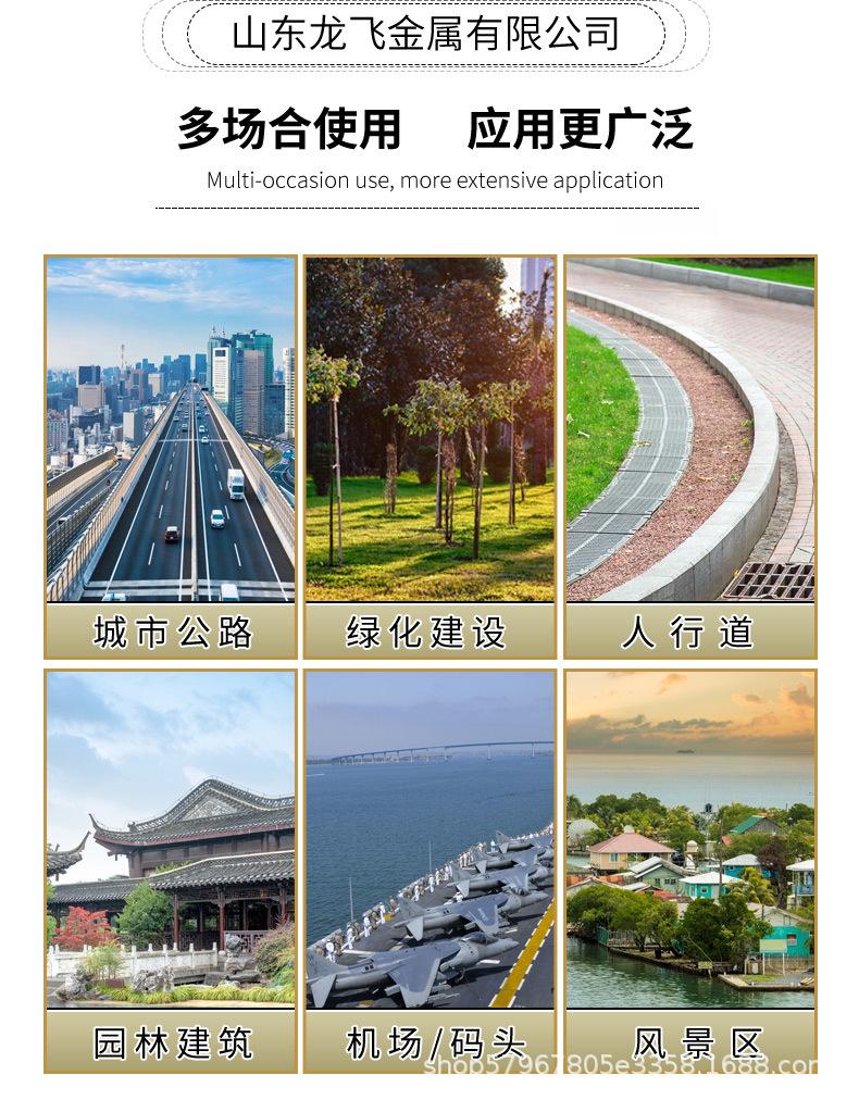 圆型详情改后_18.jpg