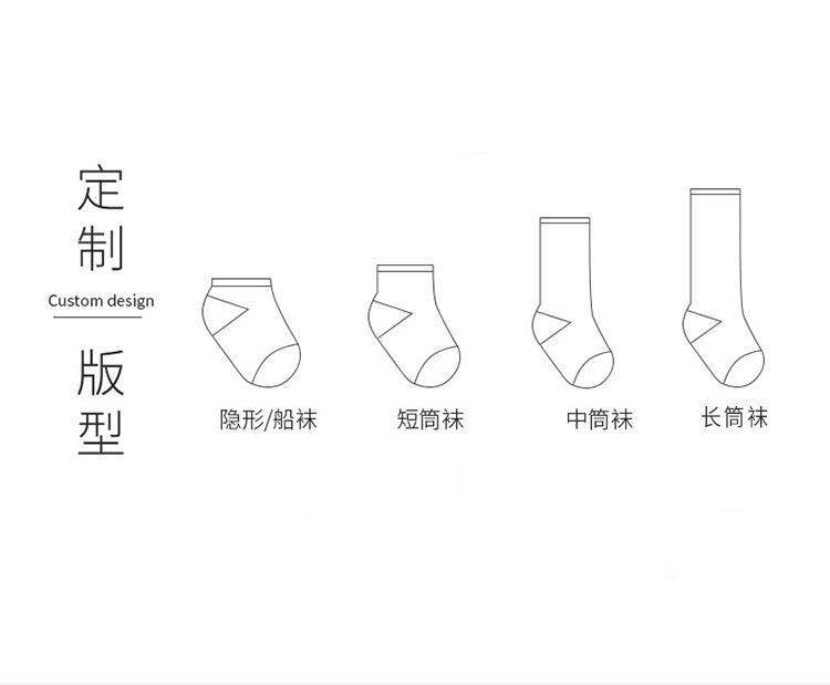 定制详情页_03.jpg