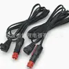 Cable de Alimentación para Coche Encendedor de Cigarrillos Encendedor de Cigarrillos Americano Cable de Alimentación en Forma de B Enchufe para Refrigerador de Coche Encendedor de Cigarrillos Alemán