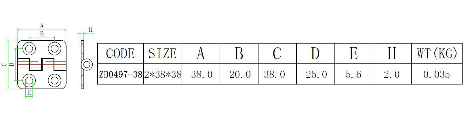 ZB0497 冲压方形四孔合页-尺寸图.jpg