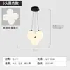 Lámpara de araña Bola de Burbuja Luz de Planeta Iluminación Estilo Crema Lámparas de Lujo Francés Luz de Luna Moderna Luz de Sala de Estar Luz de Dormitorio