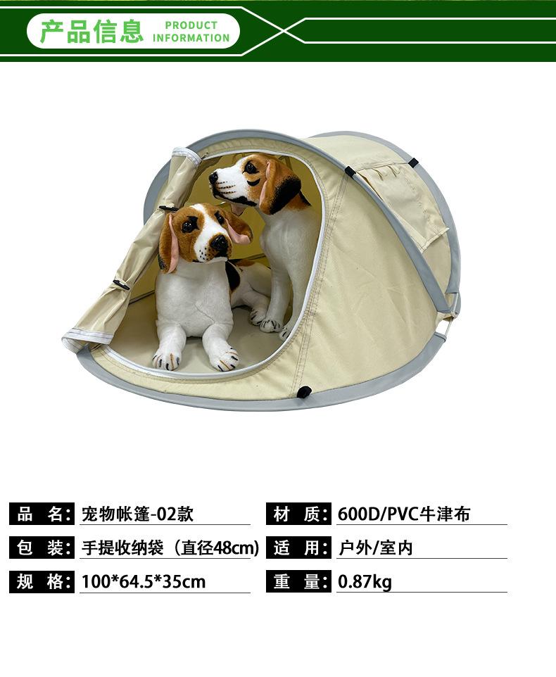 详情页_03.jpg