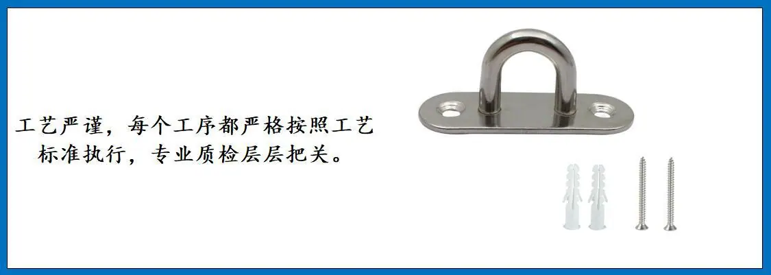 ZB6304椭圆形门扣(带螺钉）细节图-4.jpg