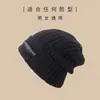 Chapéu de Lã Masculino Circunferência da Cabeça Grande Rosto Pequeno Chapéu para Frio Outono e Inverno 2024 Novo Inverno Aconchegante Espesso Chapéu de Tricô