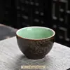 Xícara de Chá de Cerâmica, Xícara Individual, Xícara Pessoal, Xícara de Água Dourada, Tigela de Chá, Xícara de Degustação de Chá, Xícara Jianzhan no Atacado, Presente para o Festival Qixi
