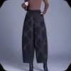 Qualidade Garantida Novo Estilo Chinês Redutor de Idade Mulheres de Meia-Idade Estilo Nacional Jacquard Outono Novo Tamanho Grande Calças de Nove Pontos Emagrecedoras Calças Boot Casuais