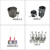 Máquina de Moldeo por Inyección Banda de Calentamiento 220V Brida de Boquilla Cilindro Tornillo Elemento Calefactor 30 35 40 45 50 55 60