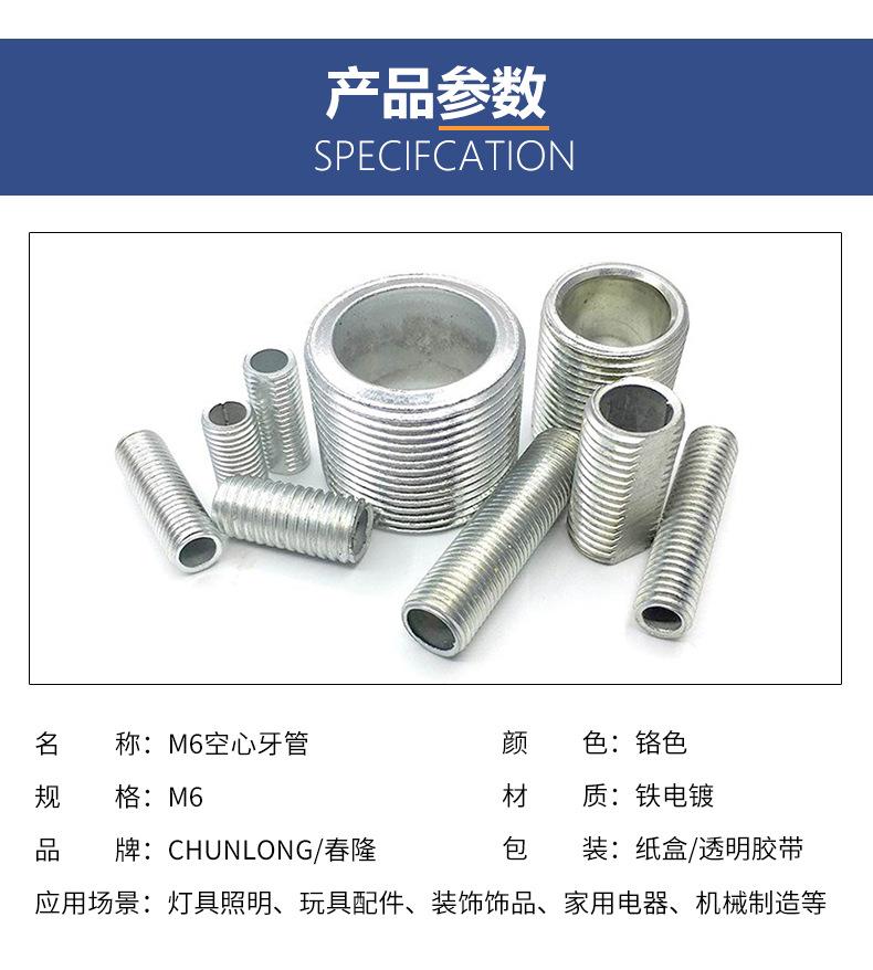 详情_03.jpg