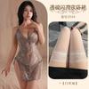 Tule Brillante Espalda Descubierta con Tirantes en V Profundo Cheongsam Lencería Uniforme Sexy Nightclub Pasión Tentación Traje