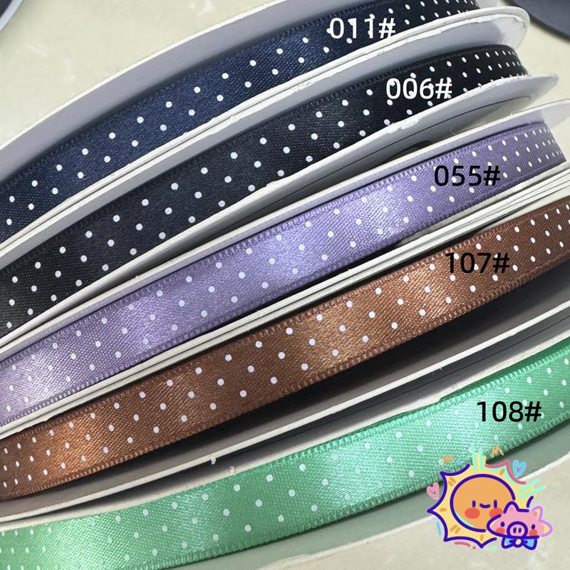 6608白点4.jpg