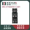 3746050-Cj01 Es Adecuado para el Interruptor Regulador Eléctrico de Vidrio Izquierdo Delantero de Changan Auchan X7
