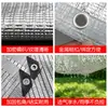 Malla sombreadora de papel de aluminio, exclusiva para suministro transfronterizo, con mayor densidad y grosor, resistente a altas temperaturas, para invernaderos y soláriums, papel de aluminio plateado