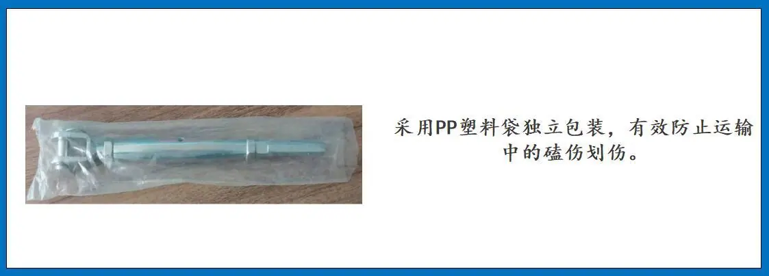 ZB6805欧式封闭花兰（叉杆型）细节图-5.jpg