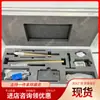 En Stock Listo para Enviar Medidor de Profundidad de Perforación Detector de Profundidad de Perforación para Mina de Carbón Rendimiento Confiable Detector de Profundidad de Agujero