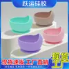 Produtos Infantis, Produtos Maternos e Infantis, Tigela em Formato de Caracol, Louças Infantis, Tigela para Alimentação Complementar, Tigela de Silicone, Produtos Maternos e Infantis, Tigela para Comida de Bebê