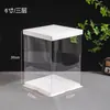 Caja para Pastel de Cumpleaños de 4 pulgadas 6 pulgadas 8 pulgadas 10 pulgadas 12 pulgadas Transparente 4 pulgadas 6 pulgadas 8 pulgadas Caja de Embalaje Elevada de Doble Capa