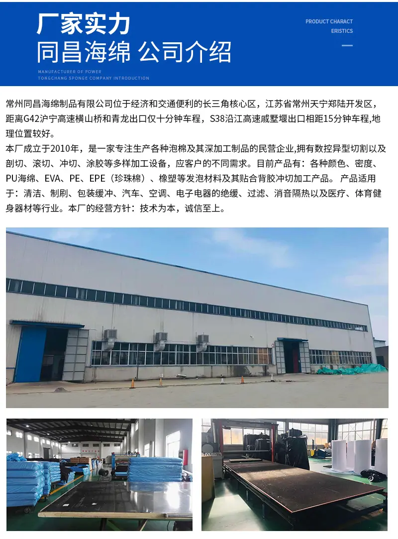 详情页_10.jpg