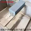 Piedra de Afilar Extra Grande de Grano 80 para Cuchillos de Cocina Domésticos, Piedra de Aceite para Desbaste Grueso y Fino, Base de Diamante de Grano 400