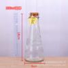 Botella de Vidrio Estrella de la Suerte DIY Tapón de Madera Botella Flotante Botella de los Deseos Botella Vacía de Estrella Creativa Botella Arcoíris Material de Botella de Estrella