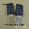 Tubo MOS de efeito de campo D06N60 6N60 TO-220F 6A600V novo em estoque