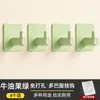 Gancho Adhesivo en Forma de T Dopamina Transfronterizo Sin Taladro Gancho para Abrigos y Sombreros Montado en Pared Almacenamiento para Cocina y Baño Gancho Individual Fuerte Sin Rastro