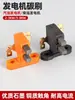 Coleção Completa de Peças para Gerador a Gasolina Gerador 2/3Kw Escovas de Carvão 5/8Kw Motor a Diesel Suporte de Escova de Carvão Baquelite
