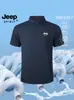 JEEP SPIRIT Jeep Personalizado para Hombre Sin Costuras de Seda Helada Transpirable Casual de Negocios Camiseta de Manga Corta Secado Rápido