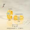 Jin Yan Jin Dian Mismo Estilo Oro Arena Dibujo de Alambre de Diamante Anillo Huevo de Paloma Estilo Chino Nuevo Estilo Retro Corte Elegante Anillo para Mujer