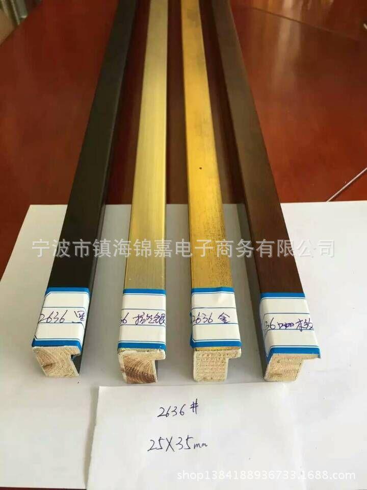 QQ图片20160129093526